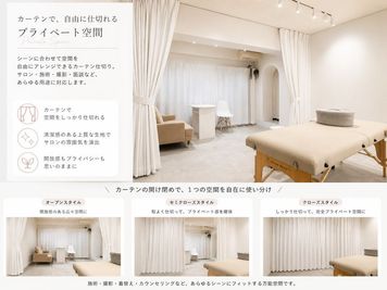 完全貸切のレンタルサロン KuraKura 横浜関内 11,完全貸切のレンタルサロン KuraKura 横浜関内の設備の写真