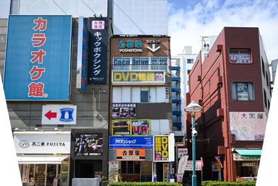 Noyura Space 平塚駅前店 【多目的貸し会議室】JR平塚駅 徒歩1分の外観の写真