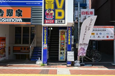 Noyura Space 平塚駅前店 【多目的貸し会議室】JR平塚駅 徒歩1分の入口の写真