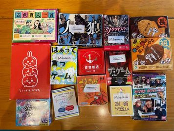 【有料オプション】人狼ゲームやトーキングゲーム、投資ゲーム、はあって言うゲーム、人生ゲーム、オセロ、将棋、など諸々たくさんあります - 一棟貸切古民家 Mikatana （ミカタナ） 親子ヨガ・子連れ教室｜牛窓海水浴場徒歩5分・340㎡・秘密基地の設備の写真