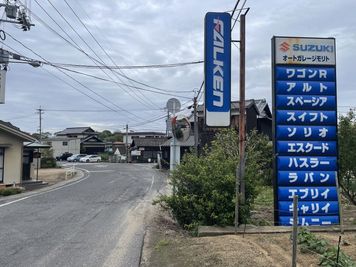 牛窓海水浴場へ向かう道中にあるアクセス抜群の立地。静かな環境でリラックスして過ごせます。 - 一棟貸切古民家 Mikatana （ミカタナ） 親子ヨガ・子連れ教室｜牛窓海水浴場徒歩5分・340㎡・秘密基地のその他の写真