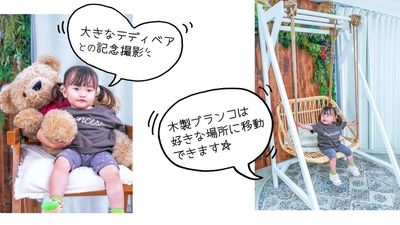 移動式1人掛けブランコ（押して簡単に移動できます）
全体：幅100×高さ160
座位部分：幅80cm - 都内の白ホリ自然光 撮影スタジオ  1部屋で6つの世界観💎自然光がたっぷり入るホワイトスタジオの設備の写真