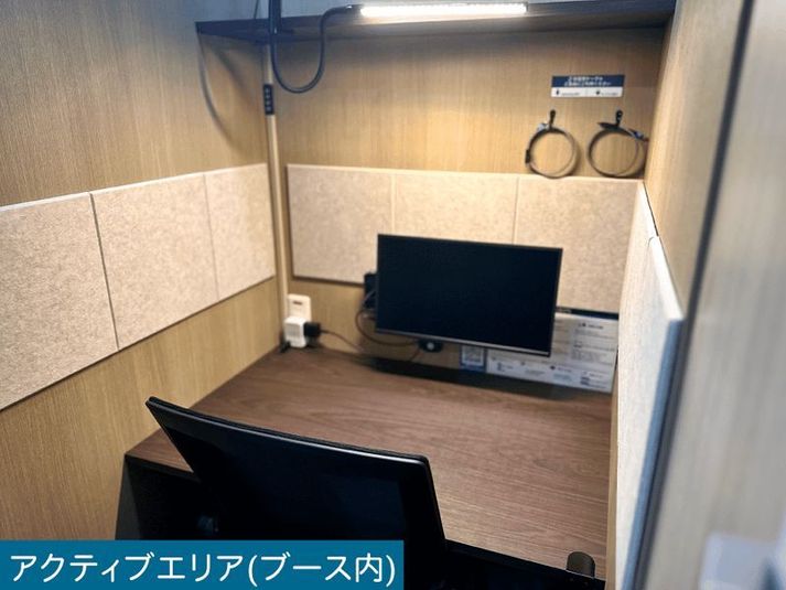 【ココデキ!】アクティブエリアのお席 - ココデキ!桜山店