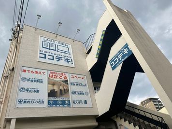 外観 - ココデキ！桜山店 【ココデキ！】アクティブエリアのお席の外観の写真