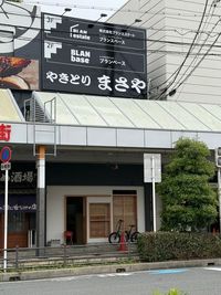 商店街側建物外観 - 貸会議室/レンタルスペース　ブランスペース キッチン付き貸会議室/レンタルスペースの室内の写真