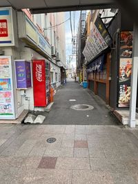 建物入口はこちらの道を進んでください - 貸会議室/レンタルスペース　ブランスペース キッチン付き貸会議室/レンタルスペースの入口の写真