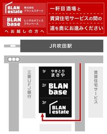 建物入口にはこちらを参考にお越しください - 貸会議室/レンタルスペース　ブランスペース キッチン付き貸会議室/レンタルスペースのその他の写真