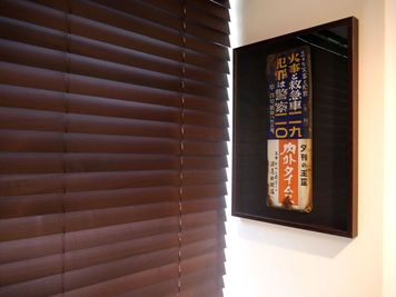 NAIGAI Studio NAIGAI Studio Shibuyaの室内の写真