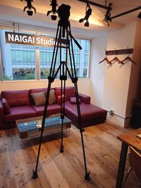 NAIGAI Studio NAIGAI Studio Shibuyaの設備の写真
