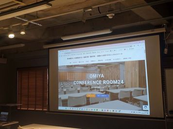 プロジェクター・スポット照明あり - 貸会議室２４大宮 フロア貸切プランの設備の写真