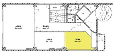 控室の作成位置（黄色箇所）です。
A会議室・B会議室の壁・ドアは外した状態になります。 - 貸会議室２４大宮 フロア貸切プランの設備の写真