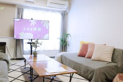 Lua渋谷【ルアシブヤ】 女子会/推し活/ママ友会/ミートアップ パーティ Lua渋谷の室内の写真