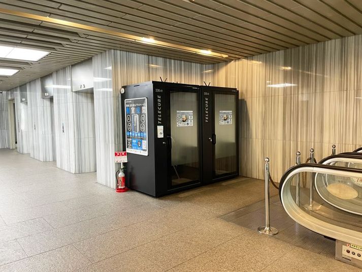 テレキューブ 新大阪駅前中央ビル 336−01の室内の写真
