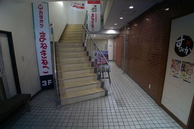 入口ホール - アンドポッドキャストスタジオの入口の写真