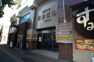 平岸スクエアビル入口 - アンドポッドキャストスタジオの外観の写真