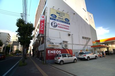 平岸スクエアビル外観 - アンドポッドキャストスタジオの外観の写真