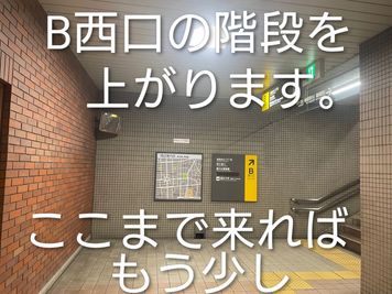 湘南台駅からの道順③ - ＯＮｅＺＯＮＥ湘南台 【デジタルノンストレス空間】ラウンジスペースの外観の写真