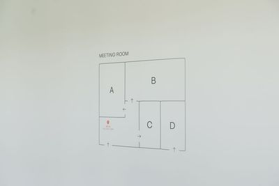 HOME／WORK VILLAGE 三宿 HOME/WORK VILLAGEミーティングルームA号室の室内の写真