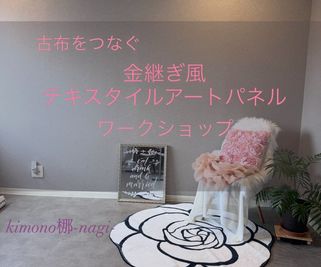 ワークショップ使用例 - mavie1st.（マヴィファースト） 駅近レンタルスペースのその他の写真