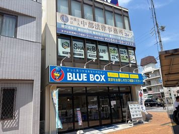 建物外観 - SHARE BLUE春日井 B：WEB会議ブース（SB春日井）の外観の写真