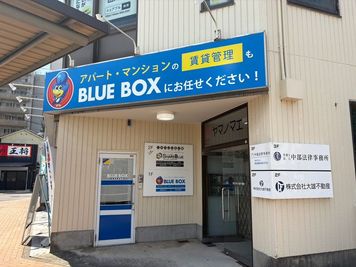 建物外観 - SHARE BLUE春日井 B：WEB会議ブース（SB春日井）の外観の写真