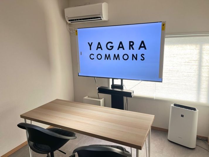 マルチミーティングルーム - YAGARA COMMONS