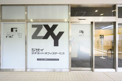 ZXY 上大岡 Solo 7の入口の写真