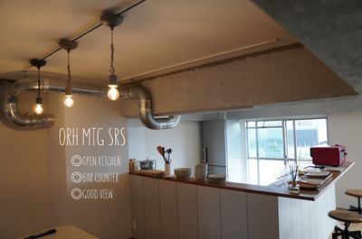 広いキッチンで料理するならオススメです✨Cooking In the Open Kitchen ✨ - ORH MTG SRS/溝の口