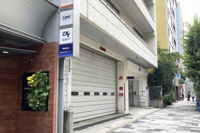 ZXY 新宿御苑前 Solo 14の外観の写真