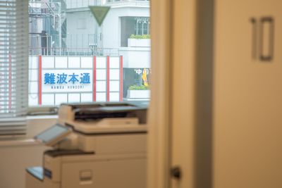 ZXY なんば Meets 16の外観の写真