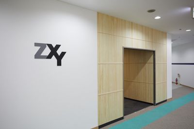 ZXY 多摩センター Solo 4の入口の写真
