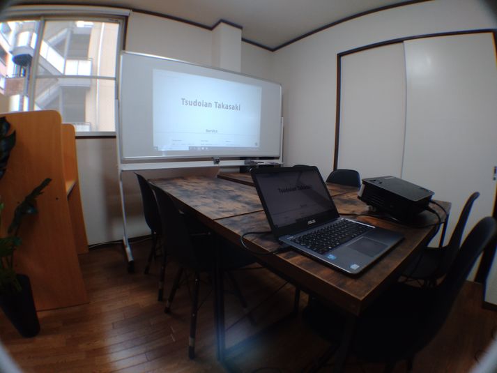 Room402BLK - TsudoianTakasaki