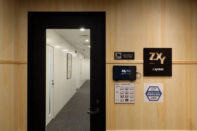 ZXY 博多 Meets 15の入口の写真