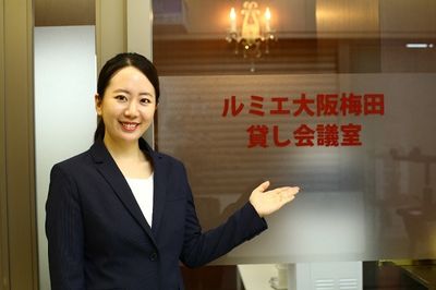 会議室入口 - ルミエ大阪梅田会議室 ルミエ大阪梅田中会議室の室内の写真