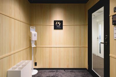 ZXY 戸越銀座 Solo 4の入口の写真