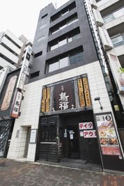 ZXY 九段下 Solo 10の外観の写真