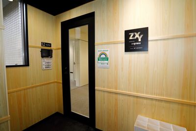 ZXY 後楽園 8F Solo 3の入口の写真