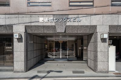 ZXY 肥後橋 Solo 1の外観の写真