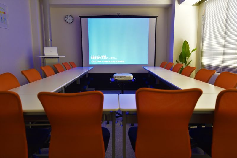 あいあい会議室 狸小路 - あいあい会議室 狸小路