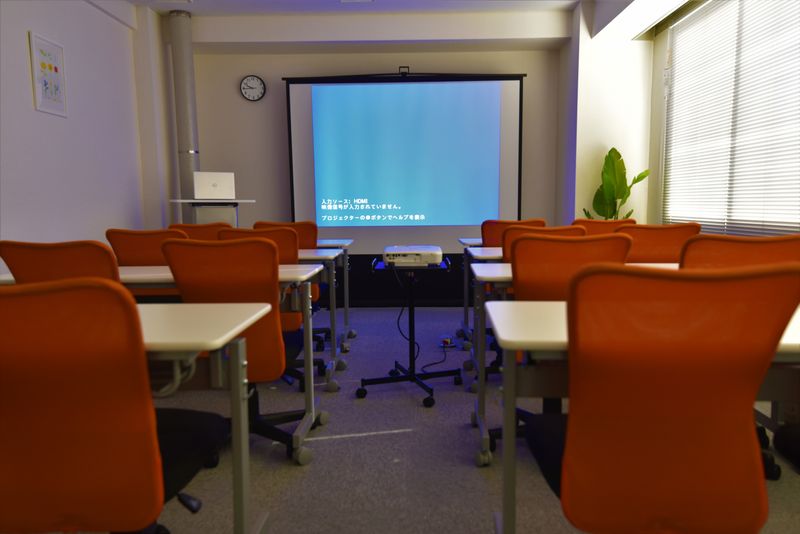 あいあい会議室 狸小路 - あいあい会議室 狸小路