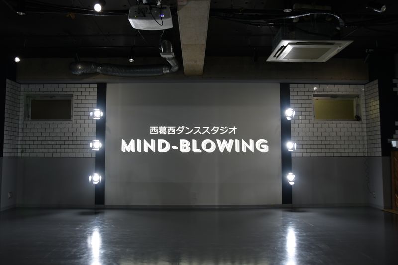 レンタルダンススタジオ - mind-blowing