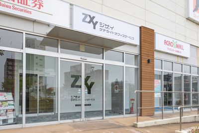 ZXY 新鎌ヶ谷 Solo 11の外観の写真