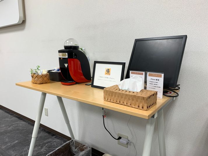 第２会議室10席（1～10名様）個室 - TAKASAKI BASE