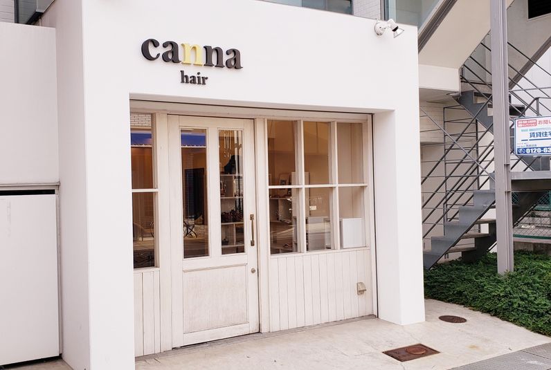 美容室セット面貸し1席 -  canna hair 