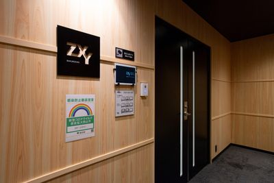 ZXY 馬喰町 Solo 5の入口の写真