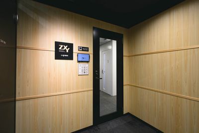 ZXY 品川東口２ Solo 19の入口の写真