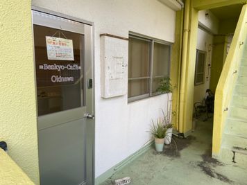 勉強カフェ那覇ラーニングスタジオ セミナー室の外観の写真