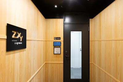ZXY 北浜 Solo 3の入口の写真