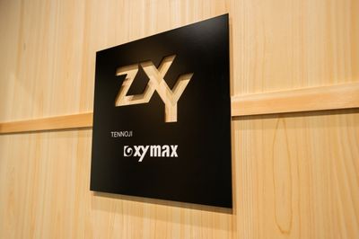 ZXY 天王寺 Solo 6の入口の写真