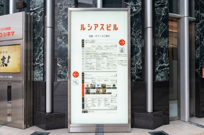 ZXY 天王寺 Solo 6の外観の写真